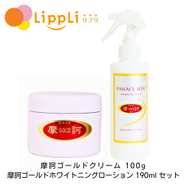 楽天市場】P-UP ヘナAAA 100g ナチュラルブラック ヘナウォーター 