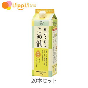 ܂ɂ̂ߖ 1500g 20{Zbg