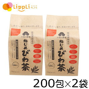 ˂߂т풃200 2܃Zbg 10Tt