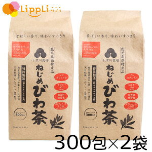 ˂߂т풃 300 2܃Zbg 10Tt