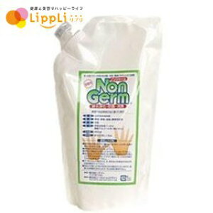 �m���W���[�� 450ml �l�֗p