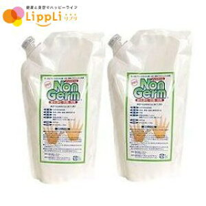 �m���W���[�� 450ml �l�֗p 2�Z�b�g