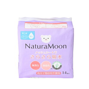 i`[ zpbh 14 23.5cm Ht