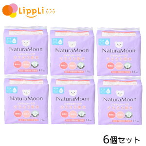 i`[ zpbh 14 23.5cm Ht 6Zbg