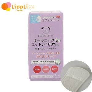 i`[ zpeBCi[ 30 17.5cm HȂ