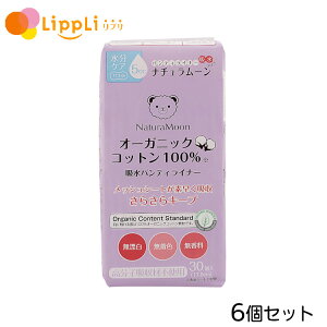 i`[ zpeBCi[ 30 17.5cm HȂ 6Zbg