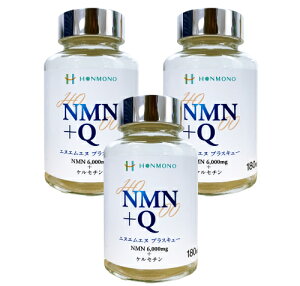 NMN+Q 180 3Zbg