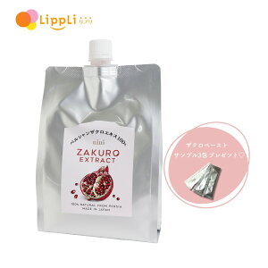 niniUNGLX 1000g niniUNy[XgTv10t