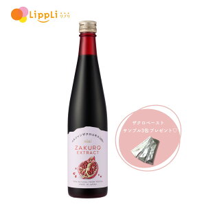 niniUNGLX 650g niniUNy[XgTv10t