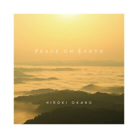 PEACE ON EARTH CD