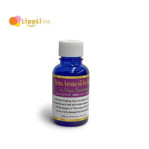 yr[ōő10%OFFN[|zbNXA}IC 30ml pwAg[ggp