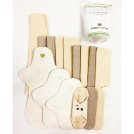 レメディガーデン ホルダー1Weekセット