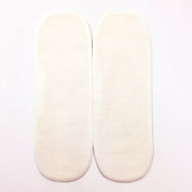 レメディガーデン ライナーSサイズ用パッド2枚セット リバーシブル シルクニット