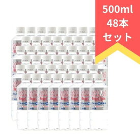 Reset Time リセットタイム 500ml 48本