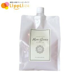 シングレース 詰替用 1050ml