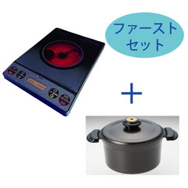 楽天市場 ラジエントヒーター 炊飯鍋の通販