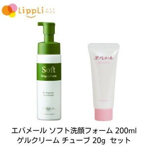 Go[ \tgtH[ 200ml QN[ `[u 20g Zbg