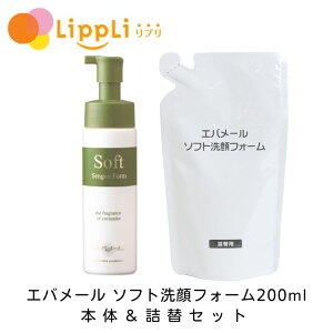 Go[ \tgtH[ { l200ml Zbg