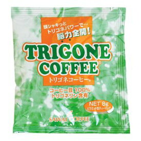 【レビューで最大10%OFFクーポン】トリゴネコーヒー 30袋