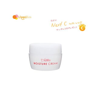 e̋P CX`[N[ 100g+NextCnanoTv@v[g