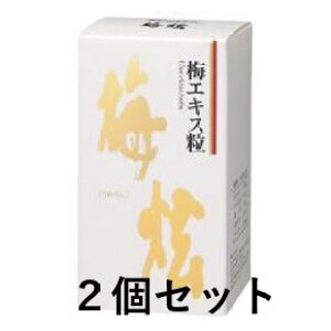 ~GLX EP 200g 2Zbg