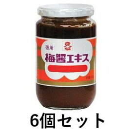 梅醤エキス 350g 6セット