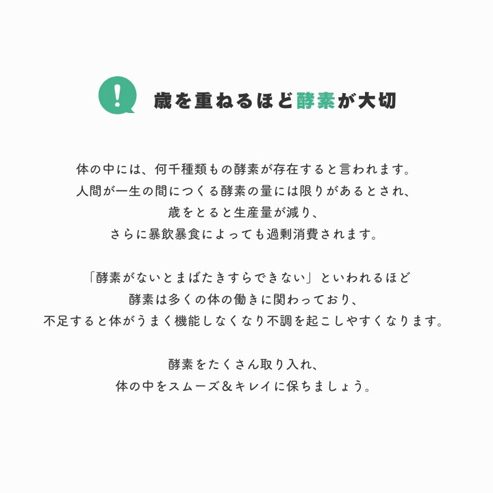 楽天市場】野草の雫 720ml 4本セット : リプリ 楽天市場店