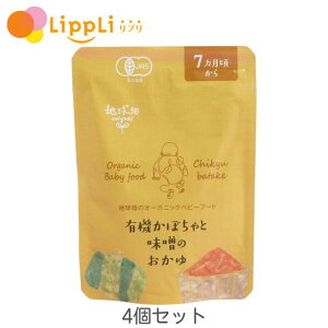 L@ڂƖX̂7P 80g 4Zbg