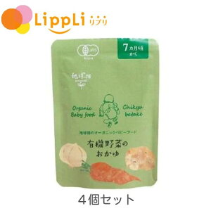 �L�@��؂̂�����7�P�����` 80g 4�Z�b�g