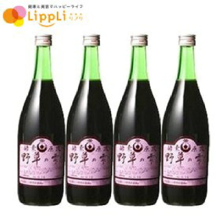 楽天市場】野草の雫 720ml 4本セット : リプリ 楽天市場店