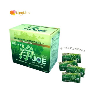 PʃoCIJOE 1.3kg Tv 30g 4t