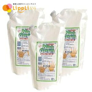 �m���W���[�� 450ml �l�֗p 3�Z�b�g