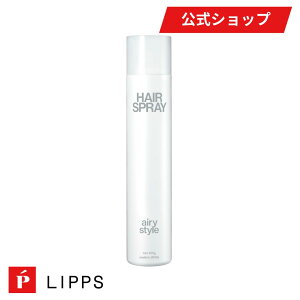 y11/27 01:59 N[|őSi20%OFFz LIPPS bvX GA[X^C wAXv[ 150g 200g | YwA[Xv[ wA[Xv[ wAZbg X^CO Y fB[X ӂ