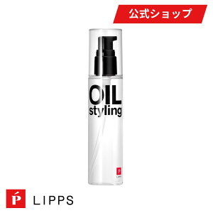 yzbvX x[XX^COIC e100ml | LIPPS wAPA wAIC 􂢗Ȃg[gg IC Y j fB[X 甯 c ێ PA p[} wA   