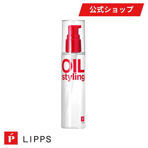 yzLIPPS bvX x[XX^COIC e100ml | wAPA wAIC 炳 􂢗Ȃg[gg IC Y YwAIC j fB[X 甯 c ێ P