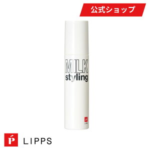 y11/27 01:59 N[|őSi20%OFFz LIPPS bvX wA~N 95g | Y fB[X jZbNX 􂢗Ȃg[gg x^Ȃ ێ _[W _[WPA _[W