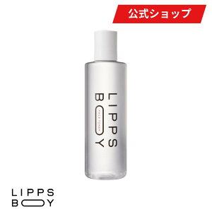 yP5{I 17 9:59܂Łz LIPPS bvX 򕔊Oi bvX{[C tFCXgi[ 250ml | p ϐ jϐ jpϐ Y    ێ jLr jLrPA eJ 