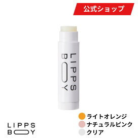 楽天市場】 LIPPSBOY : 【公式】LIPPS（リップス）