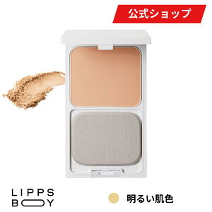 �y�����zLIPPS ���b�v�X ���b�v�X�{�[�C �t�F�C�X�p�E�_�[ 11g | �����Y�t�@���f �t�@���f�[�V���� �����Y�R�X�� �j�L�r�� �N�}�B�� �E �Ђ� �V�~ �ь��J�o�[ �e�J�� �i�`������ �����Y ��