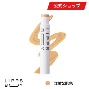 y11/27 01:59 N[|őSi20%OFFz LIPPS bvX bvX{[C X|bgJo[ 4g | YRV[[ RV[[ YRX Y RX YCN CN jLr N