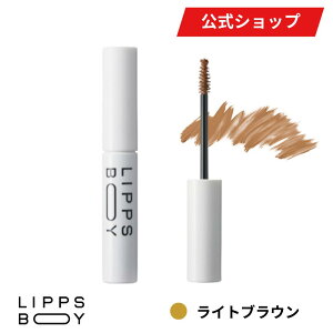 ySiP5{ 11/16 23:59܂ŁIz LIPPS bvX bvX{[C ACu[}XJ CguE _[NuE 6g | RȎdオ }XJ у}XJ YRX YC