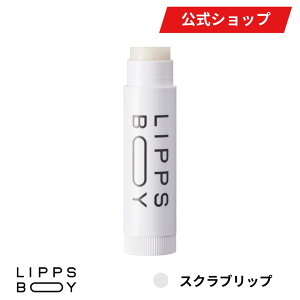 yzLIPPS bvX bvX{[C bvXNu 4g | bv XNu pPA cO ێ 邨 s[O NA ۃAbv OPA ނ ΍   Yϕi