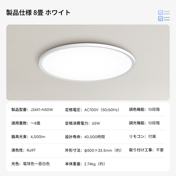 楽天市場】「10%OFFクーポン+10%ポイントバック」lipro (ライプロ 