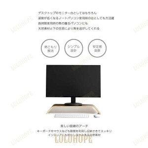 �ؐ� �p�\�R���X�^���h PC�X�^���h �p�\�R���� ���j�^�[�� �m�[�g�p�\�R���� �f�X�N�g�b�v�p �V�R�� �o���u�[ �ؖڒ� ���R�f�� ������� �V���v�� �A�[�`�^ ����� ���j�^�[���b�N �f�X�N��