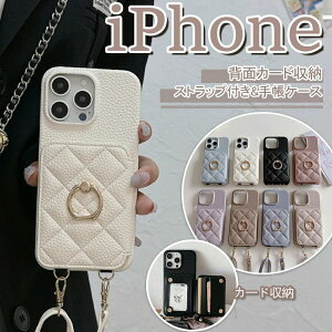 �X�}�z�V�����_�[ �����O�t�� iPhone16e 17 pro max 14 Plus �w�ʎ蒠�^�P�[�X ������ �V�����_�[ ������� ���� iPhone 13 12mini 11 8 7 �J�o�[ �A�C�z��16 15 14 se4 se3 se2 �g�уP�[�X ic�J�[�h���[ �L���e