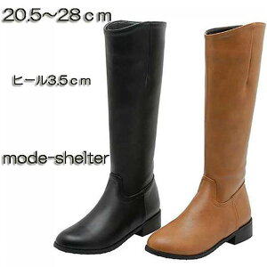 �u�[�c �����O�u�[�c ���U�[ 20.5cm 21cm 21.5cm 22cm 22.5cm 23cm 23.5cm 24cm 24.5cm 25cm 25.5cm 26cm 26.5cm 27cm 27.5cm 28cm 28.5cm 29cm 29.5cm 30cm 30.5cm 31cm 31.5cm 32cm �`�����L�[�q�[�� �� ��