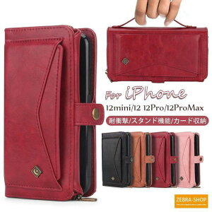 iPhone16 15 14 13 11Pro Max �蒠�^ ���[�͔��Q �ϏՌ� �S�ʕی� �X�}�z �P�[�X �A�C�t�H��12 �~�j �v�� �}�b�N�X ���U�[ ���z�t�� �t�@�X�i�[ �X�^���h �J�o�[