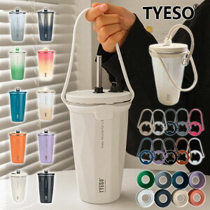 TYESO �^�C�\ �^���u���[ 600ml �X�g���[�t�� 2WAY �^��f�M �ۉ� �ۗ� �W�t�� �X�e�����X ���� ��e�� ���ڂ�ɂ��� �����^�� �I�t�B�X �A�E�g�h�A �v���[���g