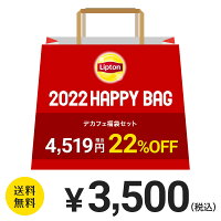 ソフトクムーリ 購入ありがとうございますのroom 欲しい に出会える