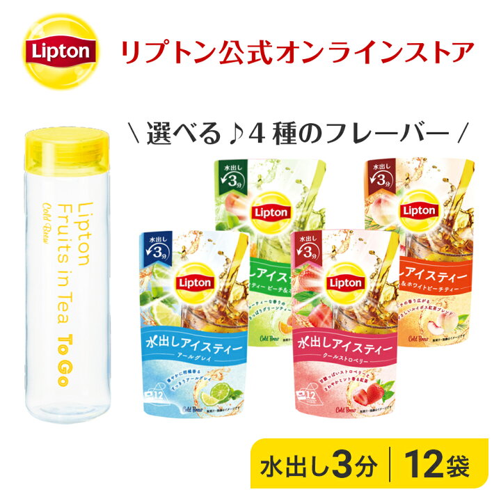 期間限定60%OFF! タンブラー おしゃれ リプトン 公式 Good in Tea ダブルウォールグラス EC限定デザインC 蓋付き ホット専用 discoversvg.com 期間限定60%OFF! タンブラー おしゃれ リプトン 公式 Good in Tea ダブルウォールグラス EC限定デザインC 蓋付き ホット専用 discoversvg.com